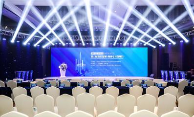 光明會議 一站式創意策劃與專業執行服務